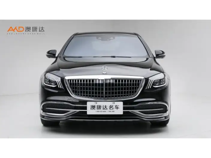 Mercedes-Maybach S-Class 2020 Model S 450 4MATIC – фото 2