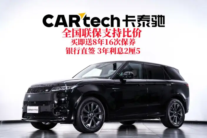 Range Rover Sport 2023 Model 3.0 L6 DYNAMIC SE – фото 10