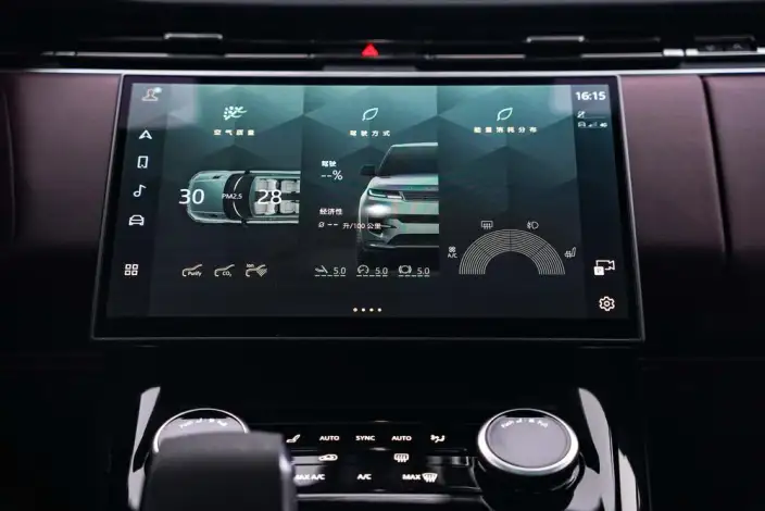 Range Rover Sport 2023 Model 3.0 L6 DYNAMIC SE – фото 13