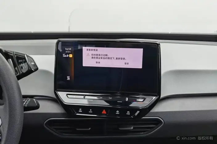 Volkswagen ID.3 2023 Model L Class Model Pure Smart Edition – фото 36