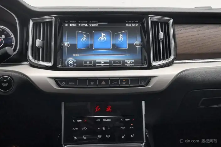 Hongqi HS7 2021 Model 3.0T Automatic 4WD Smart Flag Enjoy Edition – фото 12