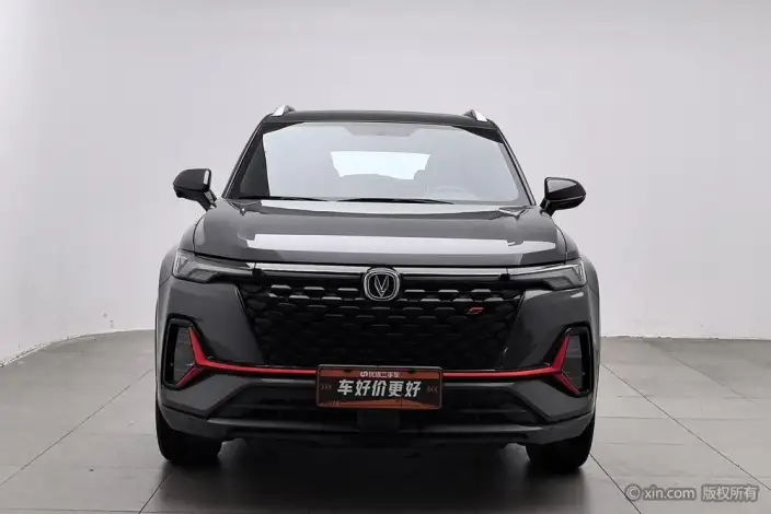 Changan CS35 PLUS 2021 Model Facelift Blue whale NE 1.4T DCT Luxury Model – фото 1