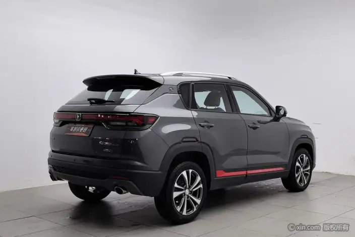 Changan CS35 PLUS 2021 Model Facelift Blue whale NE 1.4T DCT Luxury Model – фото 3