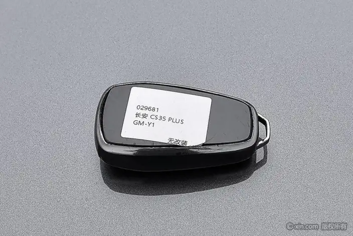 Changan CS35 PLUS 2021 Model Facelift Blue whale NE 1.4T DCT Luxury Model – фото 5