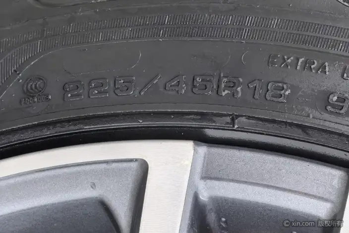 Geely StarRui 2021 Model 2.0T Noble Model – фото 10