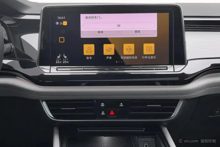 Volkswagen Teramont 2022 Model Teramont X 530 V6 4WD Respect Deluxe Edition – фото 12