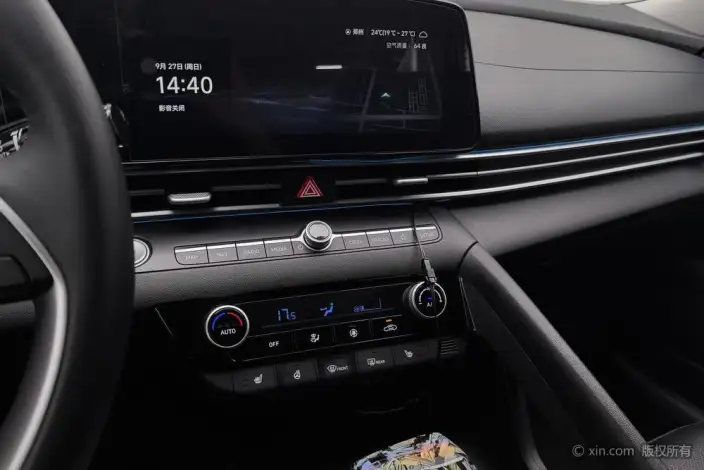 Hyundai Ioniq 2023 Model 1.5L CVT LUX Premium Edition – фото 12