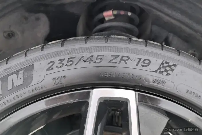 Roewe RX5 2023 Model PLUS 330TGI Automatic Trendy Smart Edition – фото 9