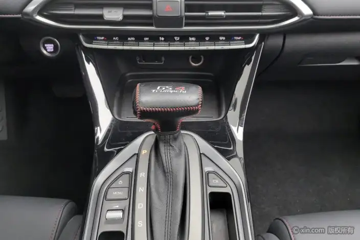 GAC Trumpchi GS4 2020 Model 270T Automatic Smart Connect Technology Edition – фото 13