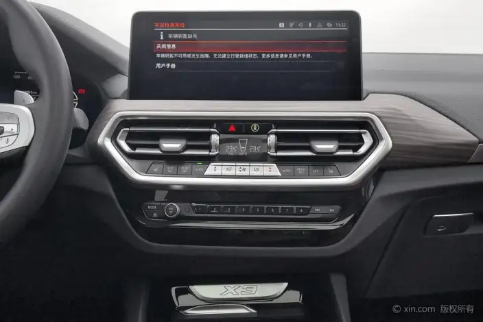 BMW X3 2023 Model xDrive30i Leading Model M Night Set – фото 13