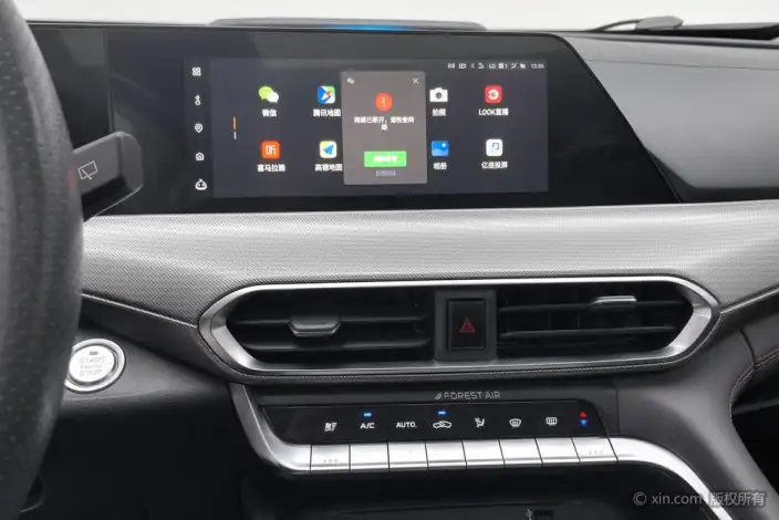 Changan UNI-T 2020 Model 1.5T Flagship Model – фото 15