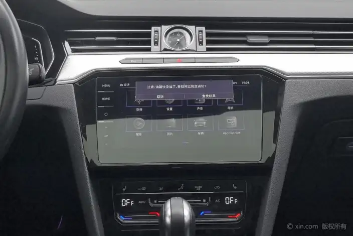Volkswagen Magotan PHEV 2022 Model Luxury Model – фото 12