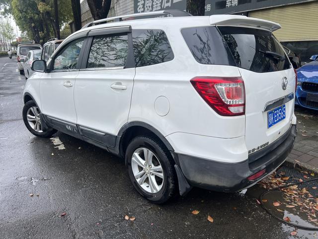 BAIC Huansu S3 2017 модификация 1.5L Manual Luxury – фото 7