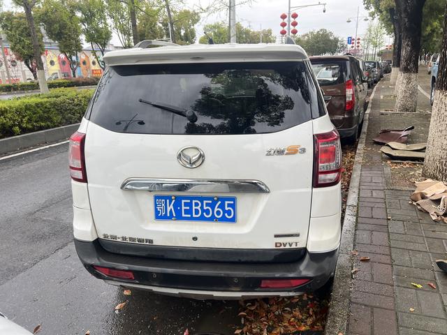 BAIC Huansu S3 2017 модификация 1.5L Manual Luxury – фото 8