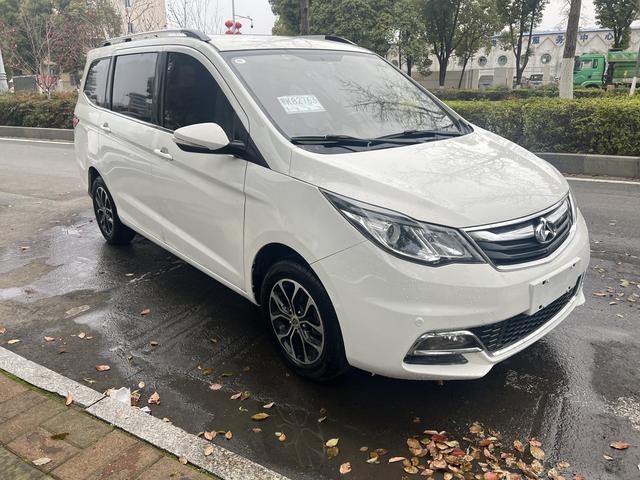 Changan Oshan A600 2016 1.5L Manual Luxury 7-Seater – фото 2