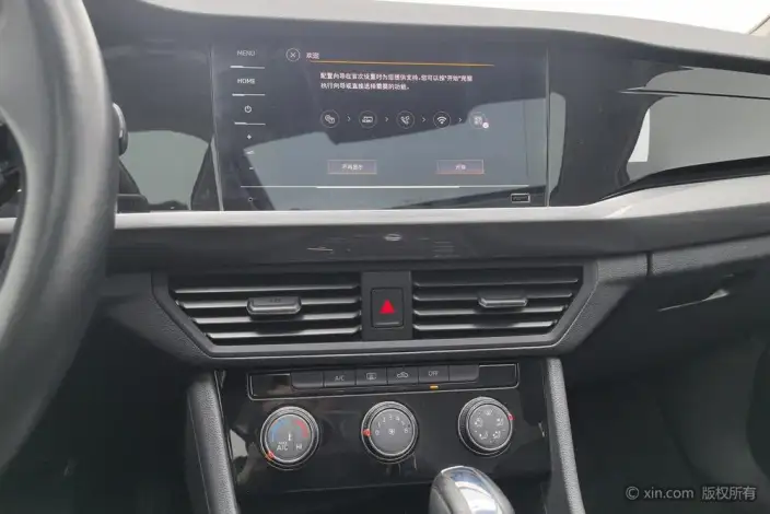 Volkswagen Bora 2021 Model 1.5L Automatic Comfort Zhilian Edition – фото 12