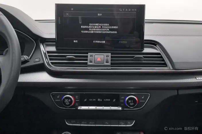 Audi Q5L 2024 Model 40TFSI Luxury Dynamic Model – фото 12