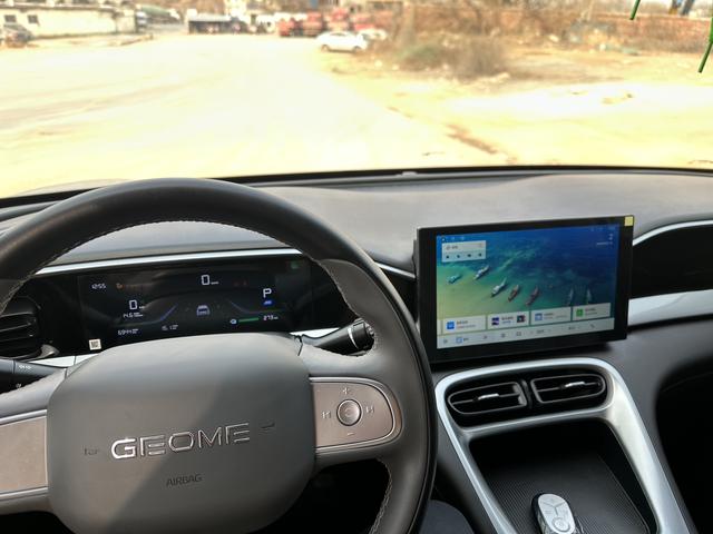 Geely Galaxy StarWish 2025 Model 3 10km Youth Edition – фото 16