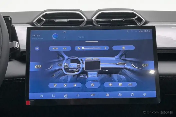 Dongfeng Haohan 2025 Model 1.5T Deluxe Edition – фото 7