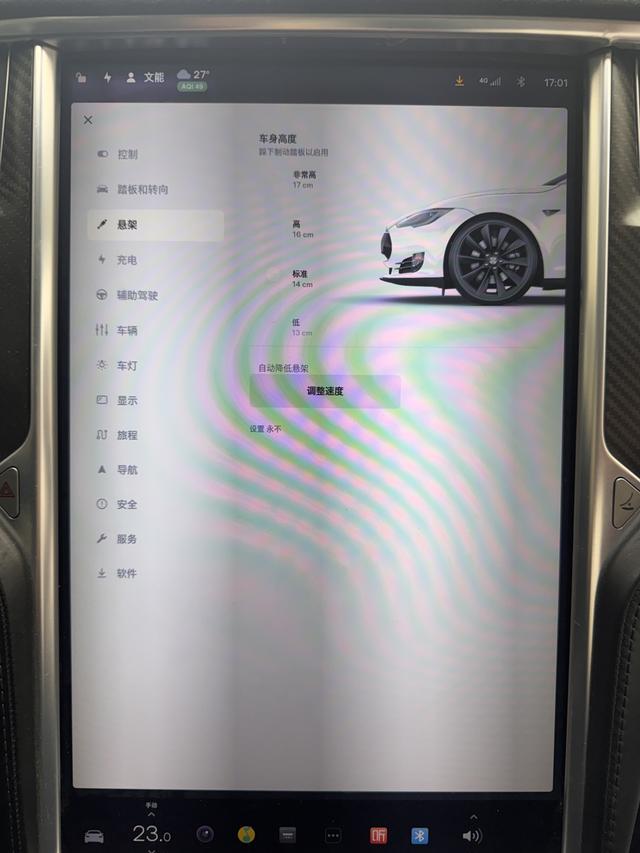 Tesla Model S 2014 P85 – фото 13