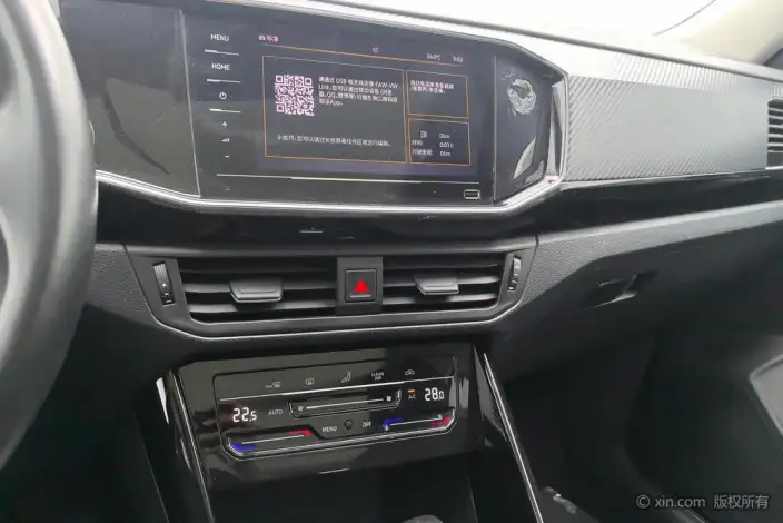 Volkswagen Tayron 2020 Model 280TSI Luxury Zhilian Edition – фото 8