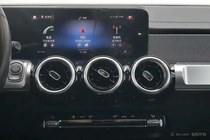Mercedes-Benz GLB 2023 Model GLB 200 Dynamic Model – фото 13