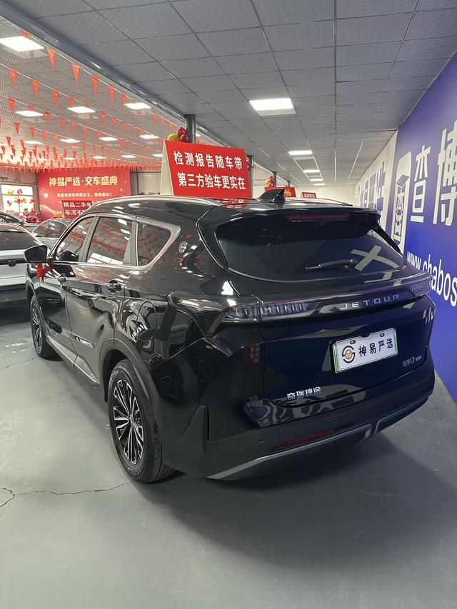 **Jetour Mountain Sea L7** 2024 1.5TD DHT PRO – фото 13