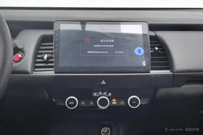 Honda Fit 2021 Model 1.5L CVT Chaoqi Edition – фото 12