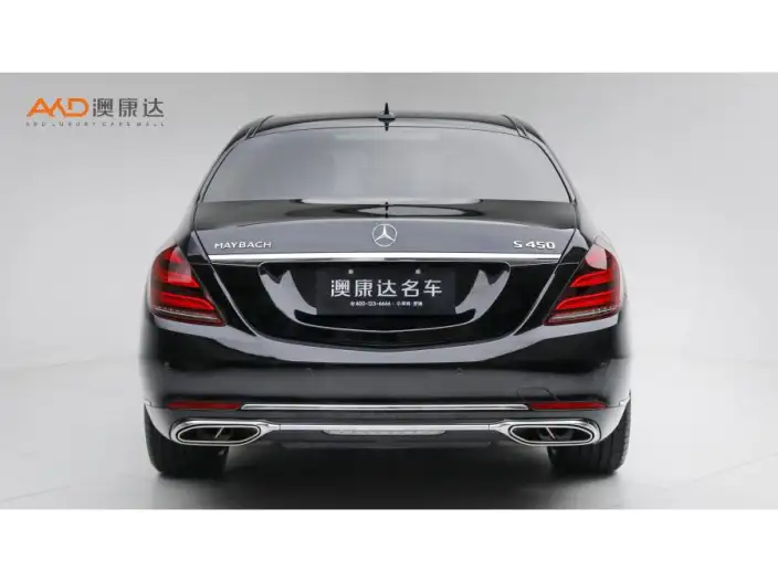 Mercedes-Maybach S-Class 2020 Model S 450 4MATIC Collector Edition Edition – фото 3