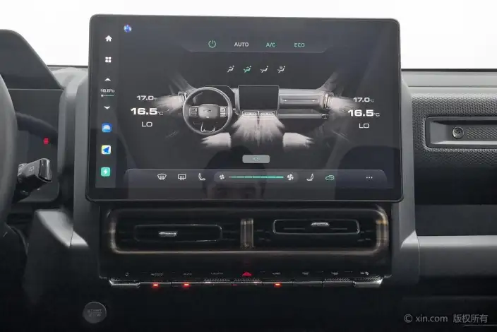 HAVAL Menglong PHEV 2024 Model 1.5T Hi4 145 Pro – фото 12