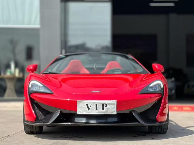 McLaren 570 S Модель 2019 года 3.8T Spider – фото 3