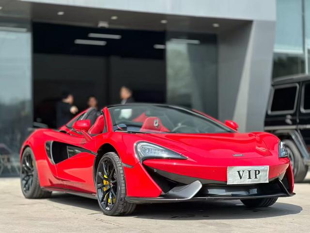 McLaren 570 S Модель 2019 года 3.8T Spider – фото 4