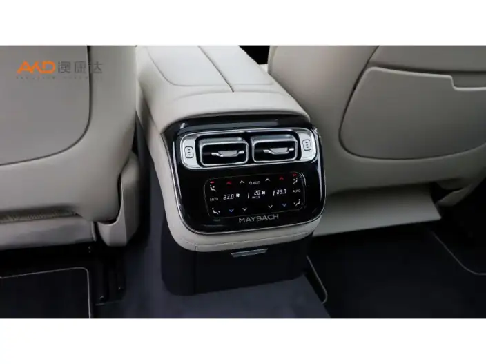 Mercedes-Maybach S-Class 2024 Model S 480 4MATIC – фото 5
