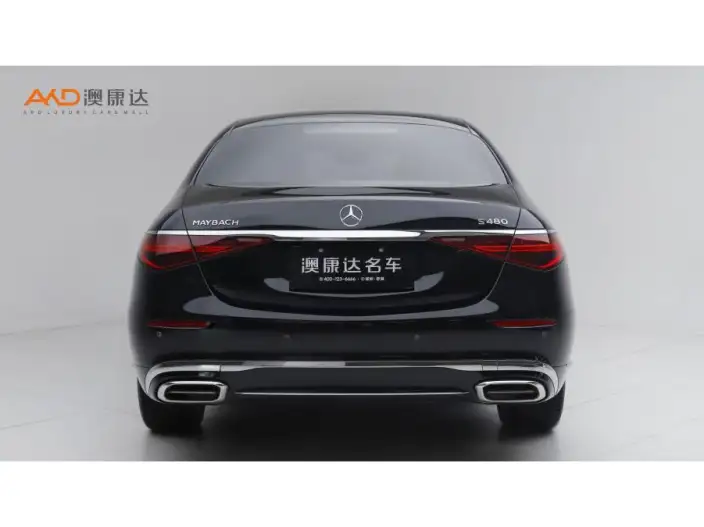 Mercedes-Maybach S-Class 2024 Model S 480 4MATIC – фото 3