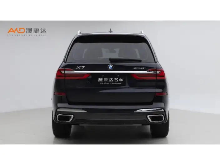 BMW X7 2022 Model xDrive40i Exclusive Model M Sports Set – фото 3