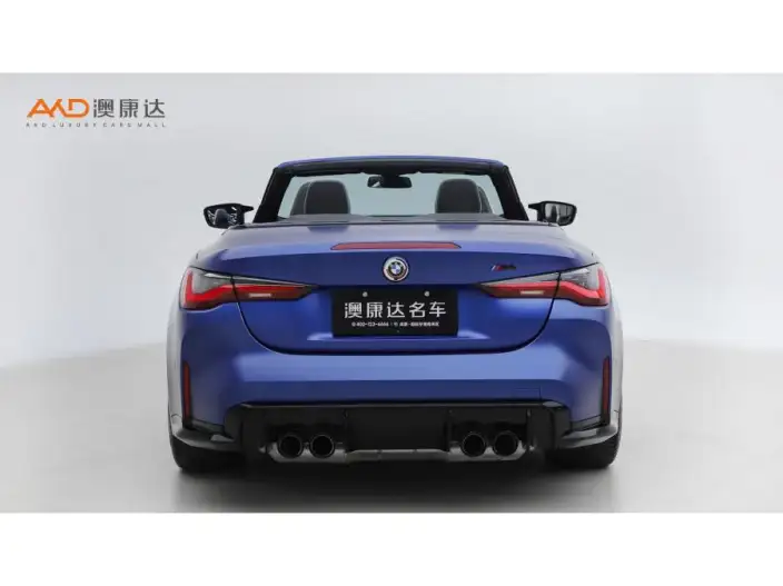 BMW M4 2022 Model M4 Convertible Coupe M xDrive Thunder Edition – фото 3