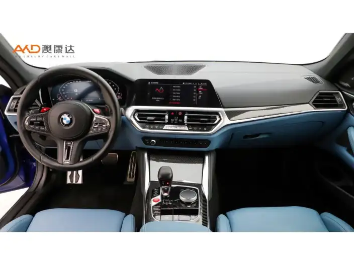 BMW M4 2022 Model M4 Convertible Coupe M xDrive Thunder Edition – фото 6