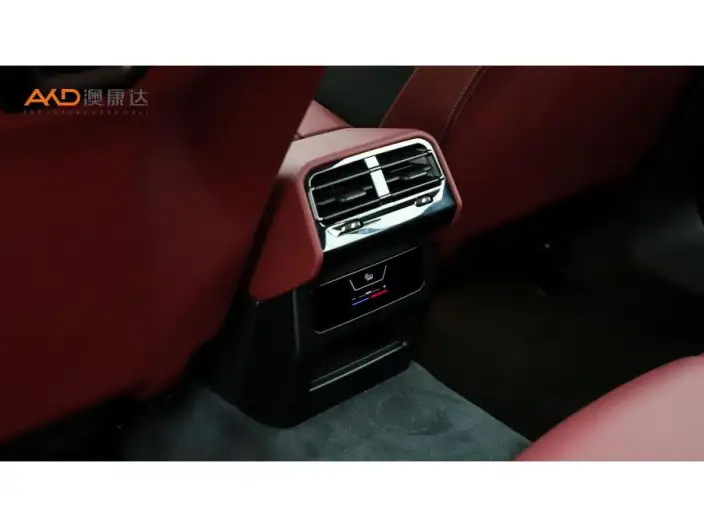 BMW i5 2026 Model eDrive40L M Sports Set – фото 5