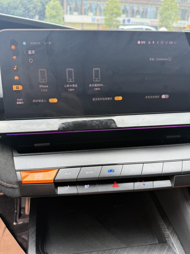 Changan UNI-V 2022 1.5T Sport – фото 6