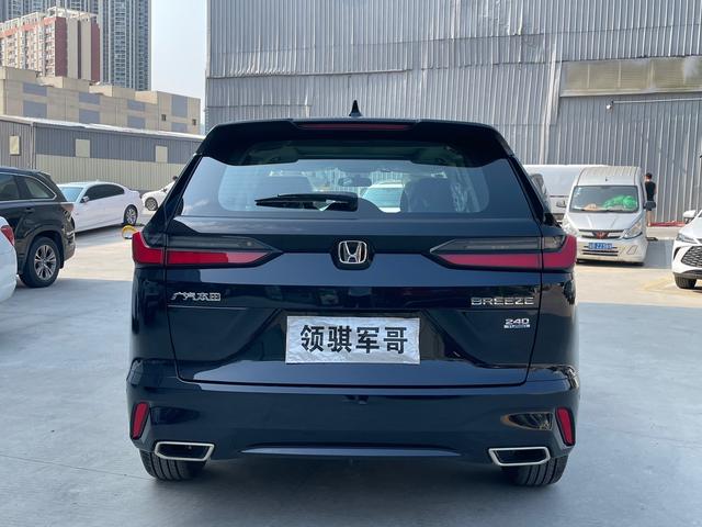 Honda BREEZE 2025 модификация 240TURBO CVT 2WD Elite Edition – фото 9