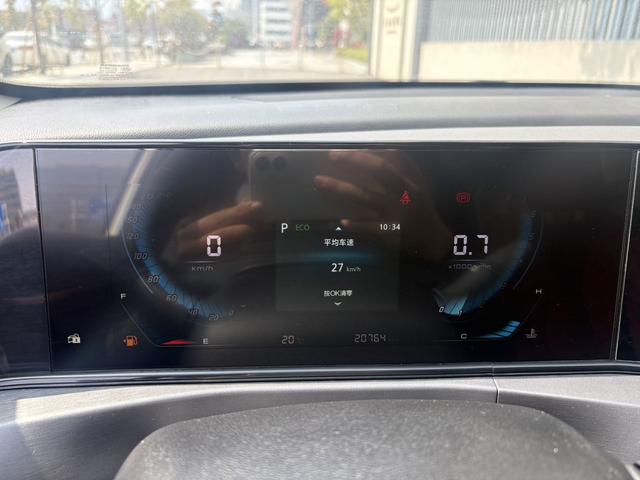 Changan Eado 2022 PLUS Blue Whale NE 1.4T GDI DCT Flagship – фото 8