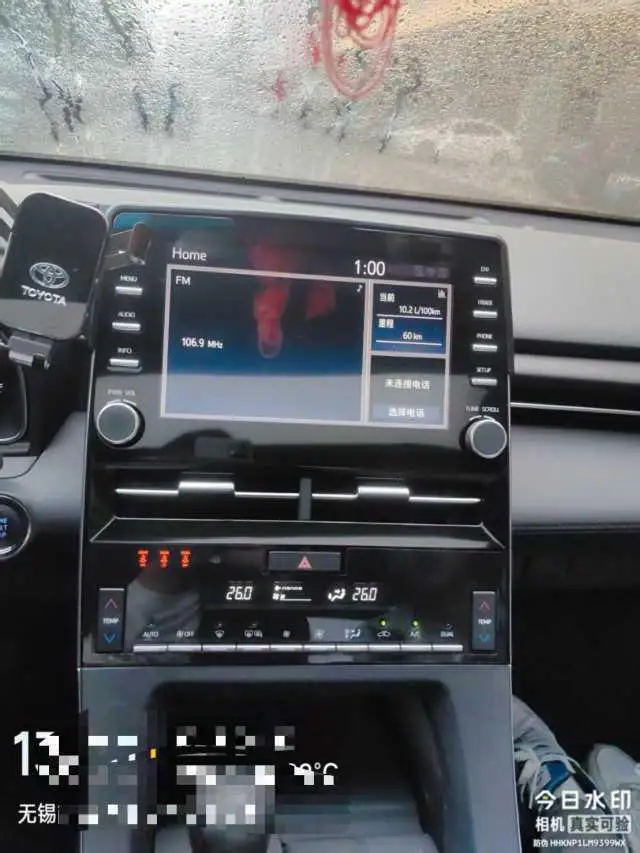 Toyota Avalon 2021 Model 2.5L Deluxe Edition – фото 6