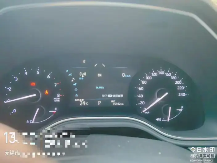 Toyota Avalon 2021 Model 2.5L Deluxe Edition – фото 8