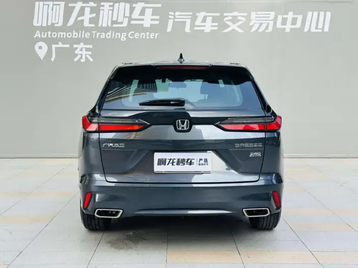 Honda BREEZE 2023 Model 240TURBO CVT 2WD Deluxe Edition – фото 6