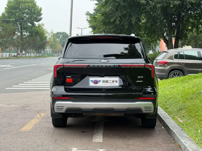 Ford Territory PHEV 2025 Model Zun Ling Model – фото 5