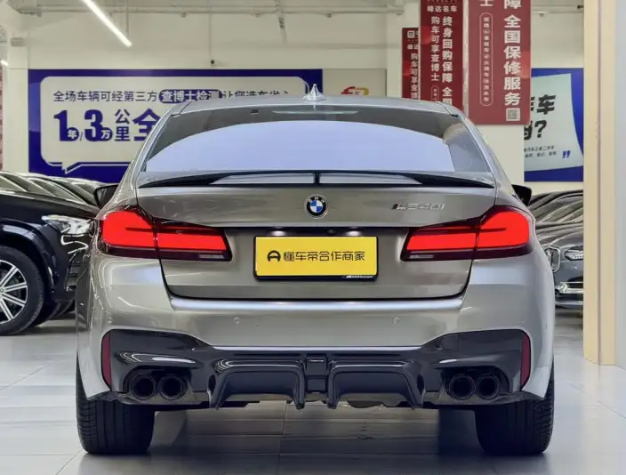 BMW 5 Series Imported 2021 Model 540i Fashion edition M Sports Set – фото 4