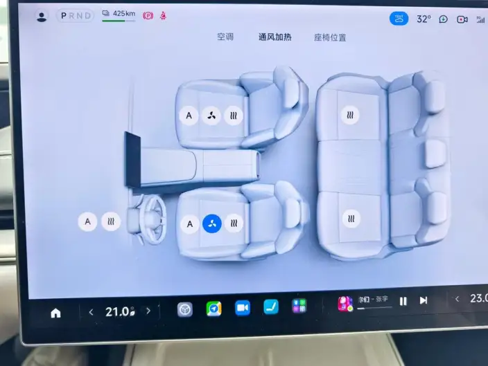 Xiaomi SU7 2024 Model Rear Drive Ultra-long Endurance Pro Edition – фото 6