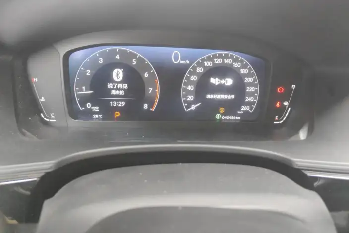 Honda Civic 2023 Model 240TURBO CVT Momentum Edition – фото 14
