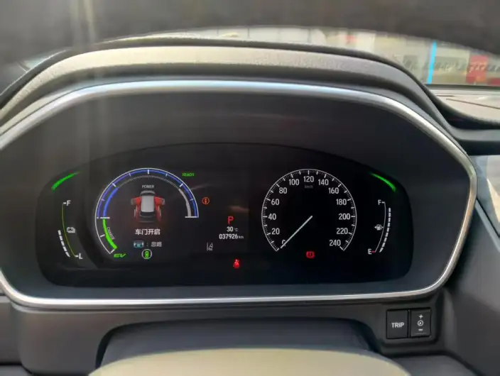 Honda Elysion 2024 Model 2.0L e:HEV Deluxe Edition – фото 7
