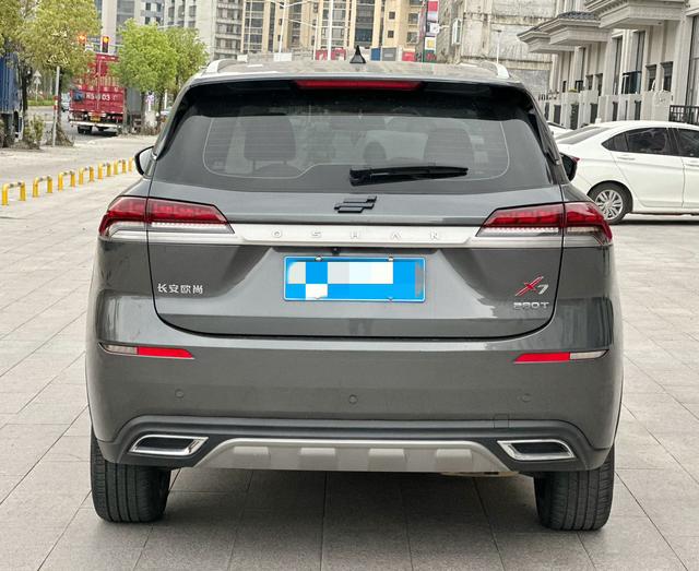 Changan Auchan X7 Модель 2021 года 1.5T автоматическое Pilot type – фото 9